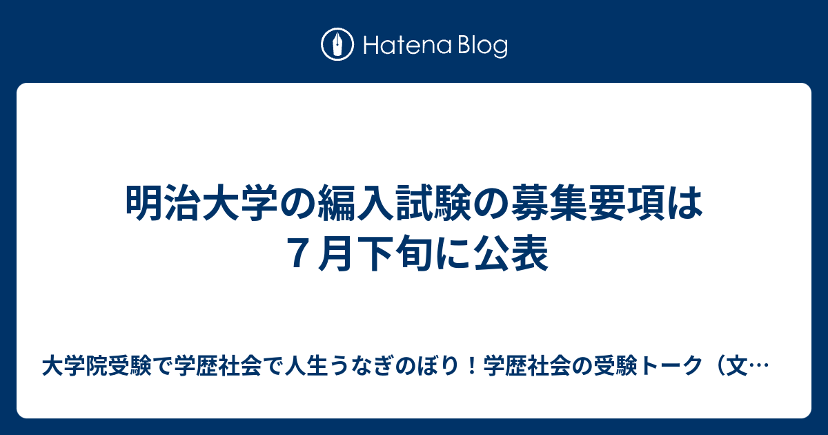 空手 9 段