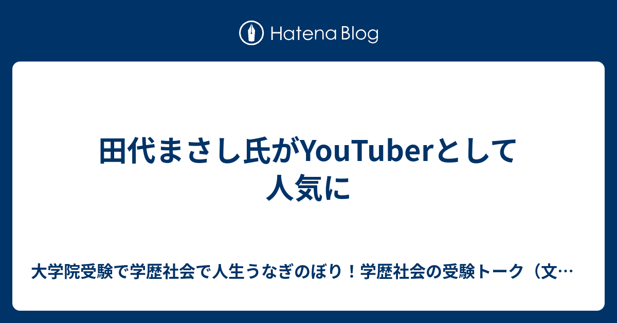 子宮頸がん の症状