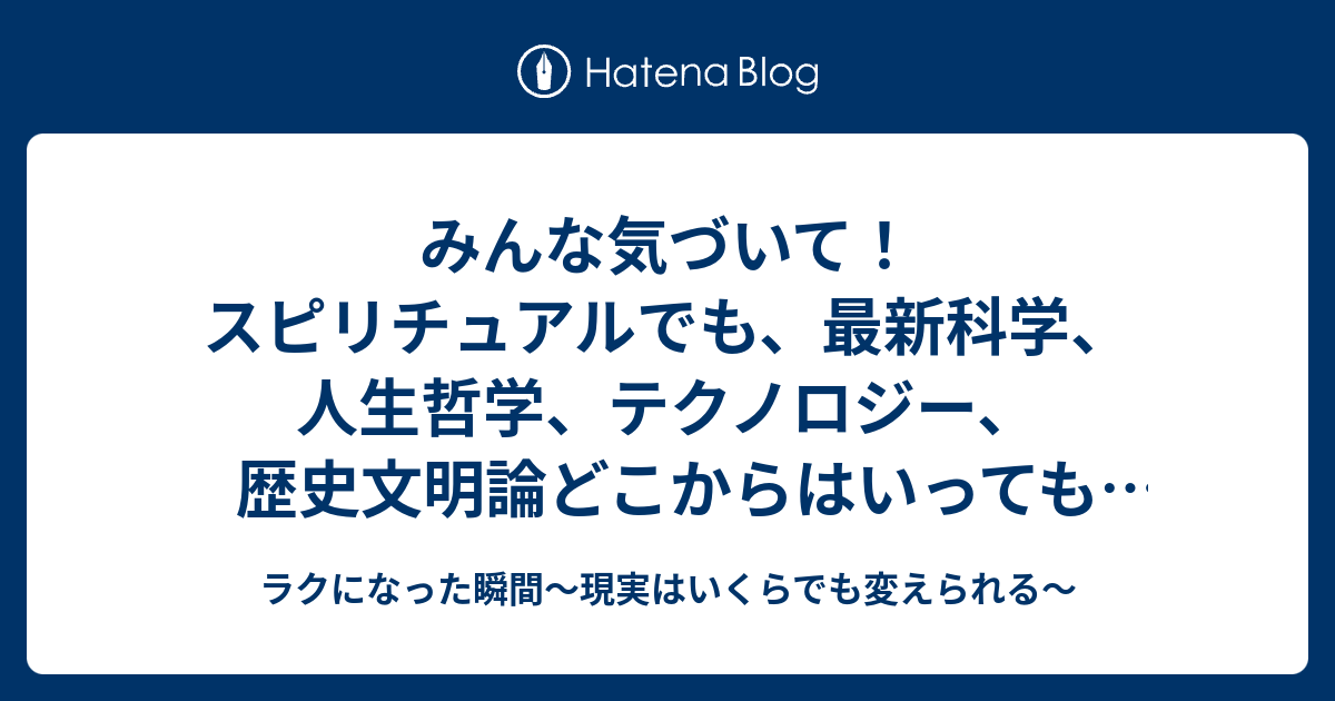 とっておきし新春福袋 【絶版】ダメットにたどりつくまで : 反