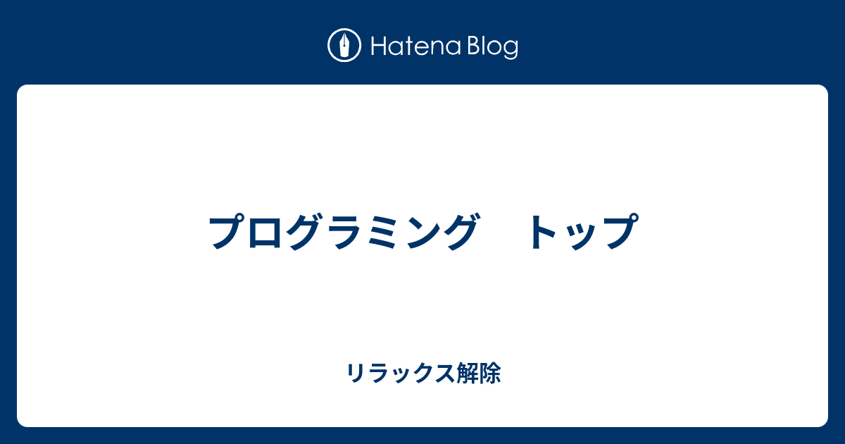 P I❣️2点おまとめ！ ラズベリーパイのGPIOを使ってLEDを制御してみる | うしこlog