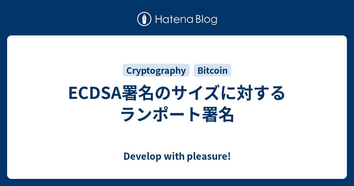 じゅん様 リクエスト 2点 まとめ商品