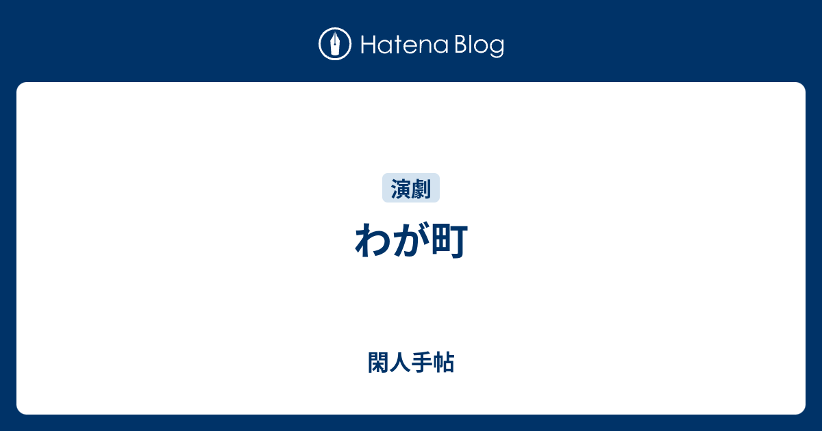 頼経 安い 明子 水着