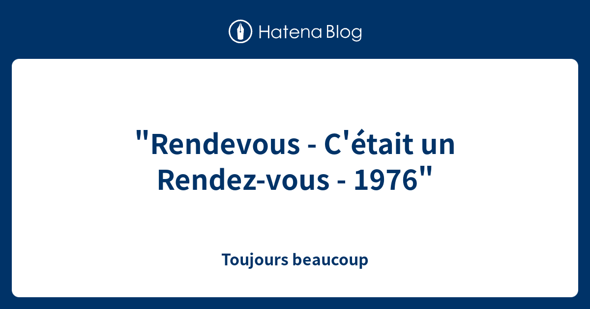"Rendevous C