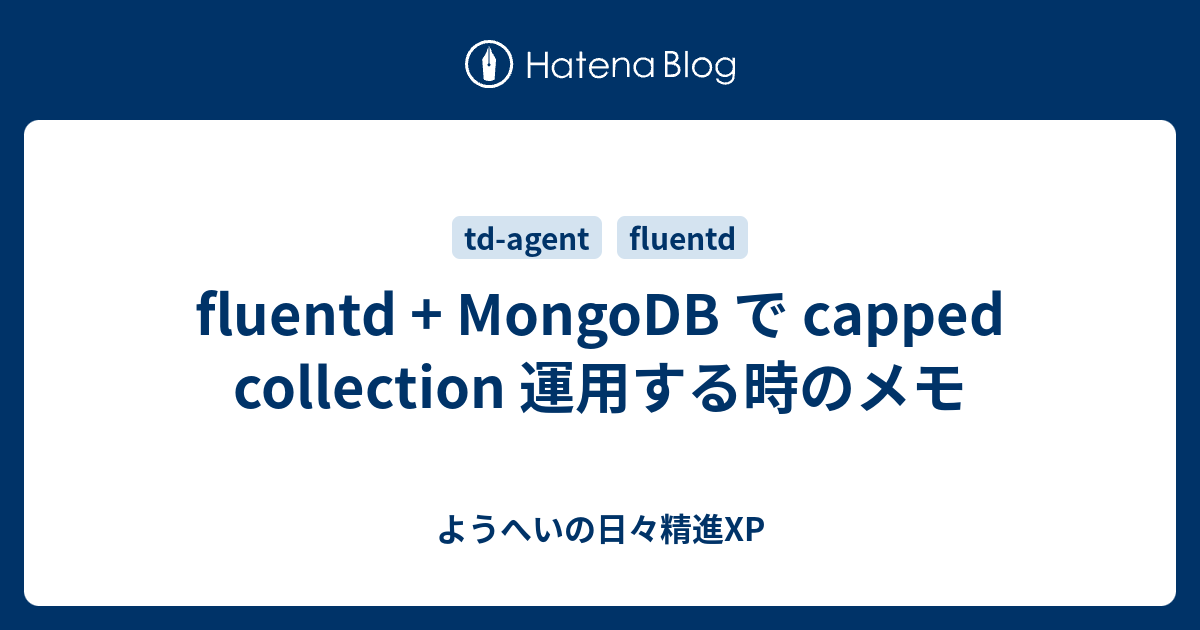 Mongodb capped collection что это