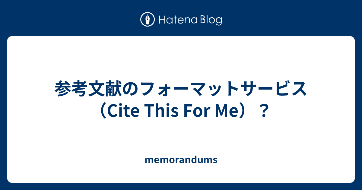 Cite this for me ieee discount