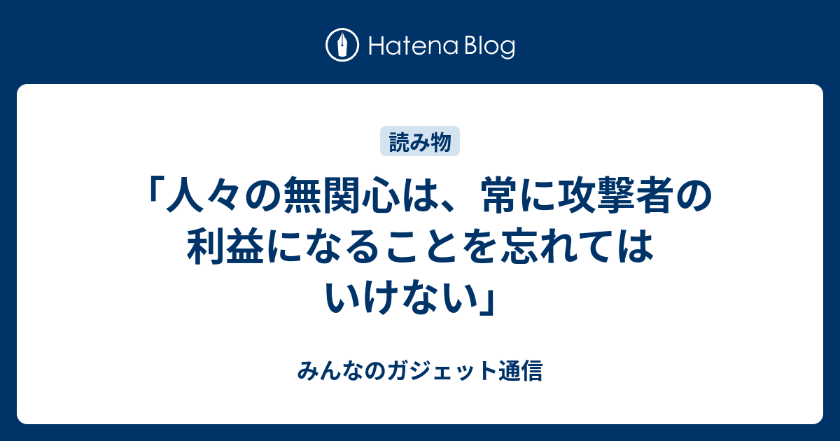 ウクライナ人だから気づいた 日本の危機 扶桑社ｂｏｏｋｓ グレンコ アンドリー 政治 Kindleストア Amazon