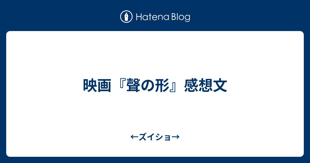 たとえ 明日 世界 が 滅び て も 今日 僕 は リンゴ の 木 を 植える たとえ明日 世界が滅びようとも Amp Petmd Com