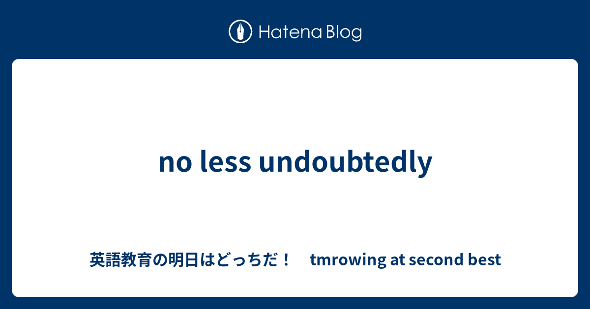 見届ける 例文