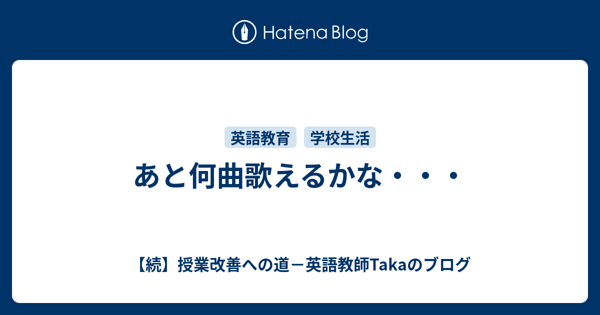 待ち受け おしゃれ 英語 フレーズ