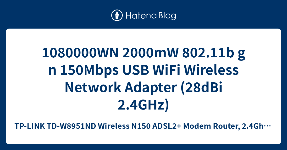 Desktop Lonve USB Card Network Wireless WiFi Receiver Adapter JPQ38 for Laptop