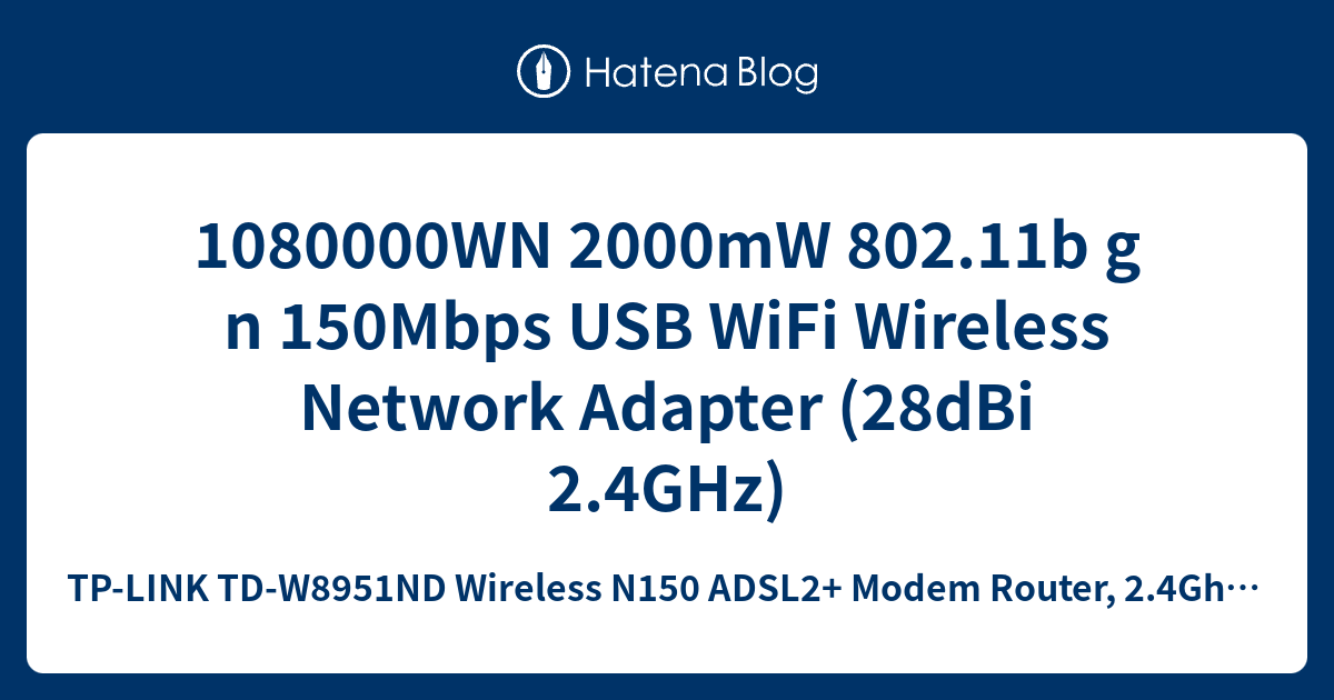 WL-7200-V1 Dongle WiFi