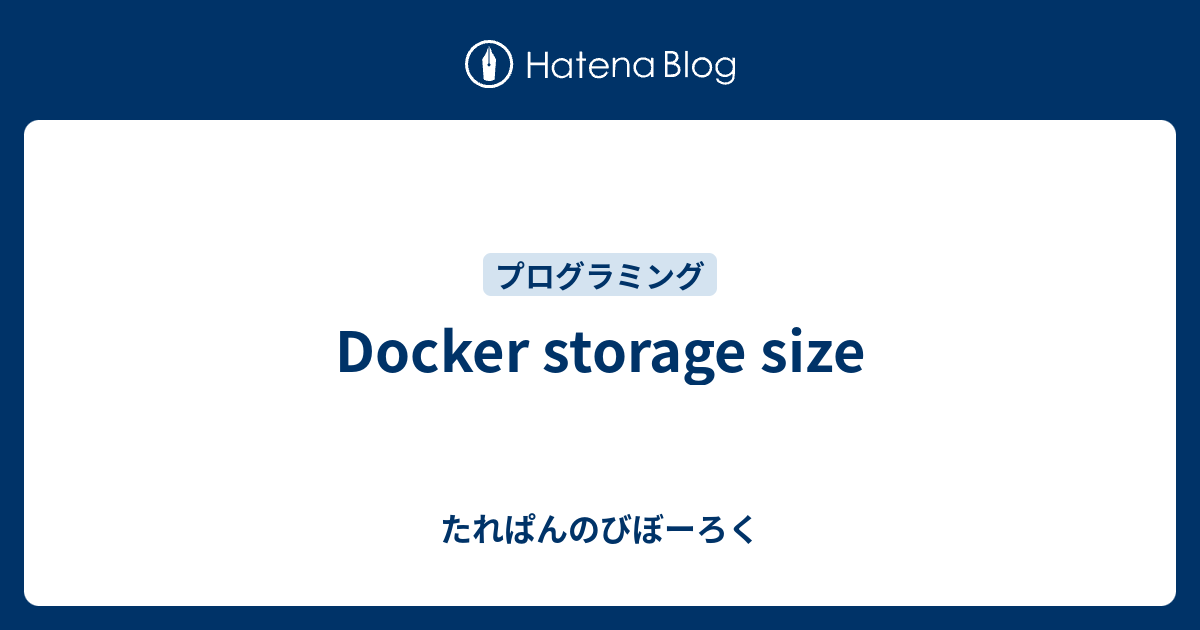 docker-storage-size