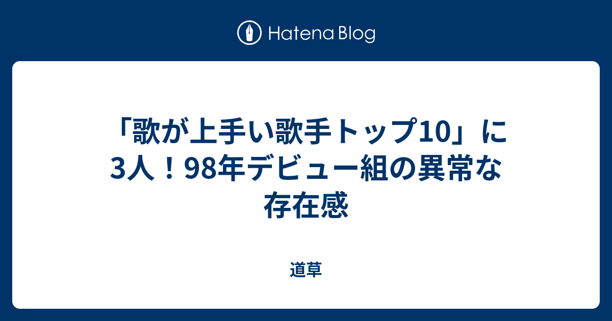 子宮頸がん vチューバー