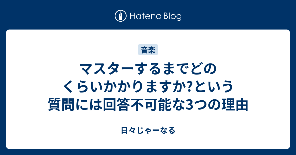 がんの血液検査