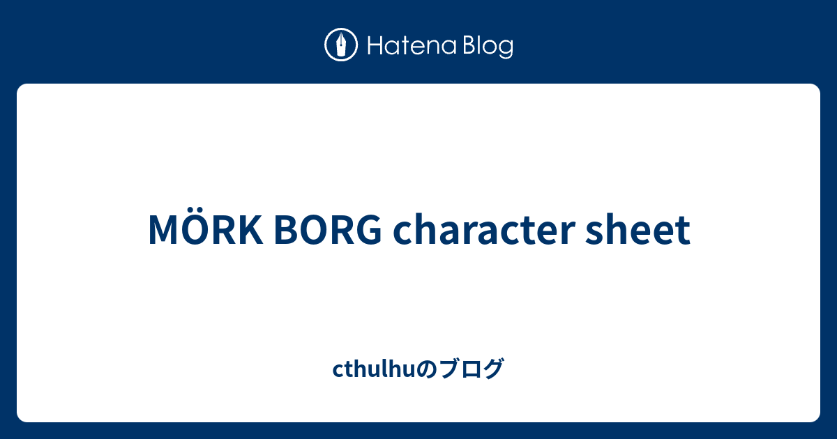 M RK BORG Character Sheet Cthulhu 