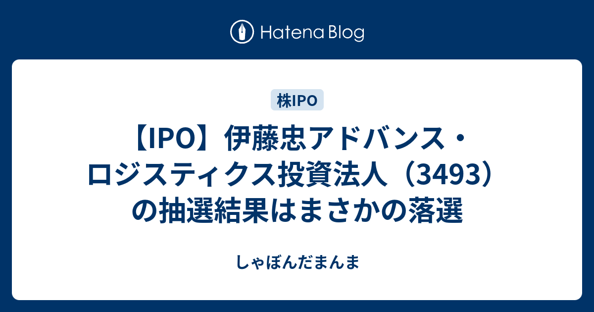 サザンオールスターズ アルバム