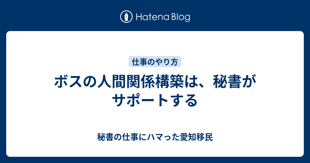 50 会食 お礼状 秘書 最高のスタイルの画像を無料で