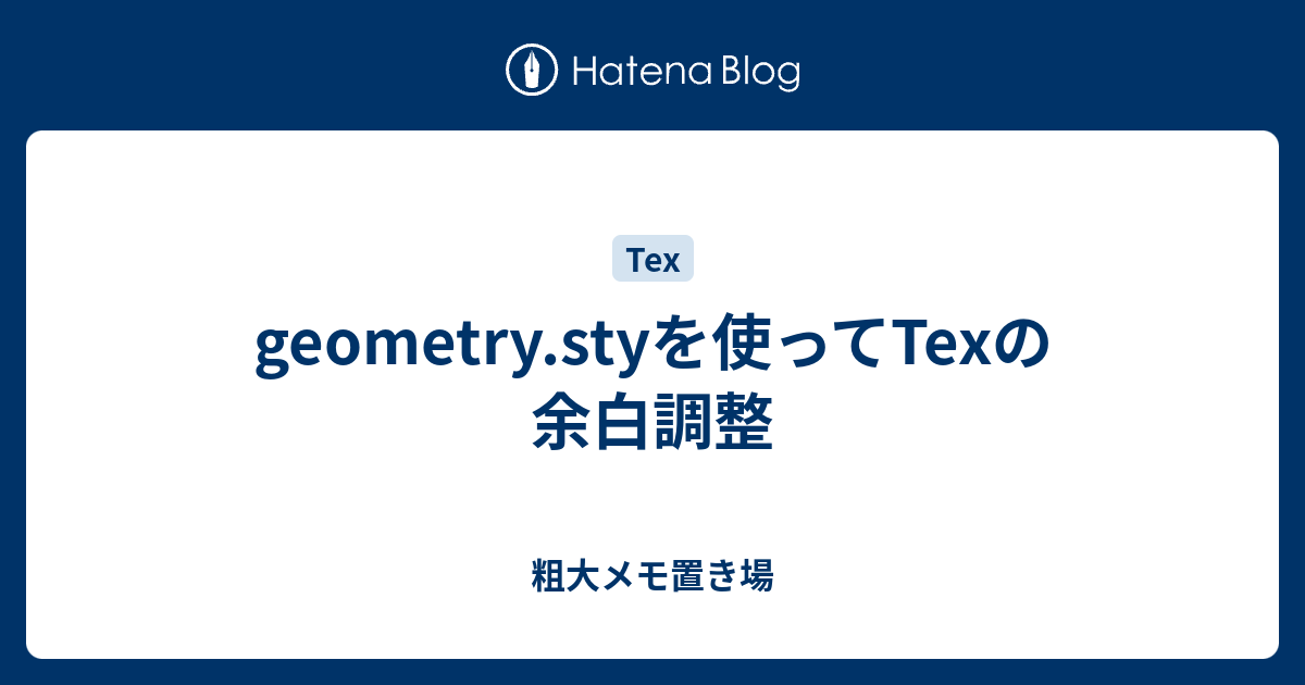 新鮮なtex 大なり 魚のすべて