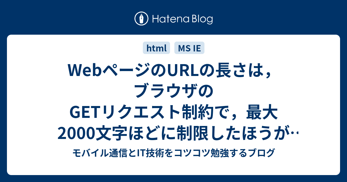 抽出したデータが多く重複してしまうのはなぜでしょうか スクレイピングツール Octoparse