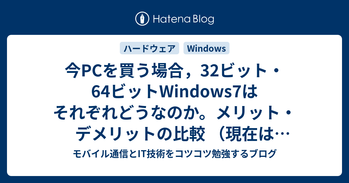 Amazon Amazon Co Jp限定 Microsoft Windows10 Home 64bit 日本語版 Dsp版 バッファローlanボード Lgy Pci Txd 付属 Pcソフト Pcソフト