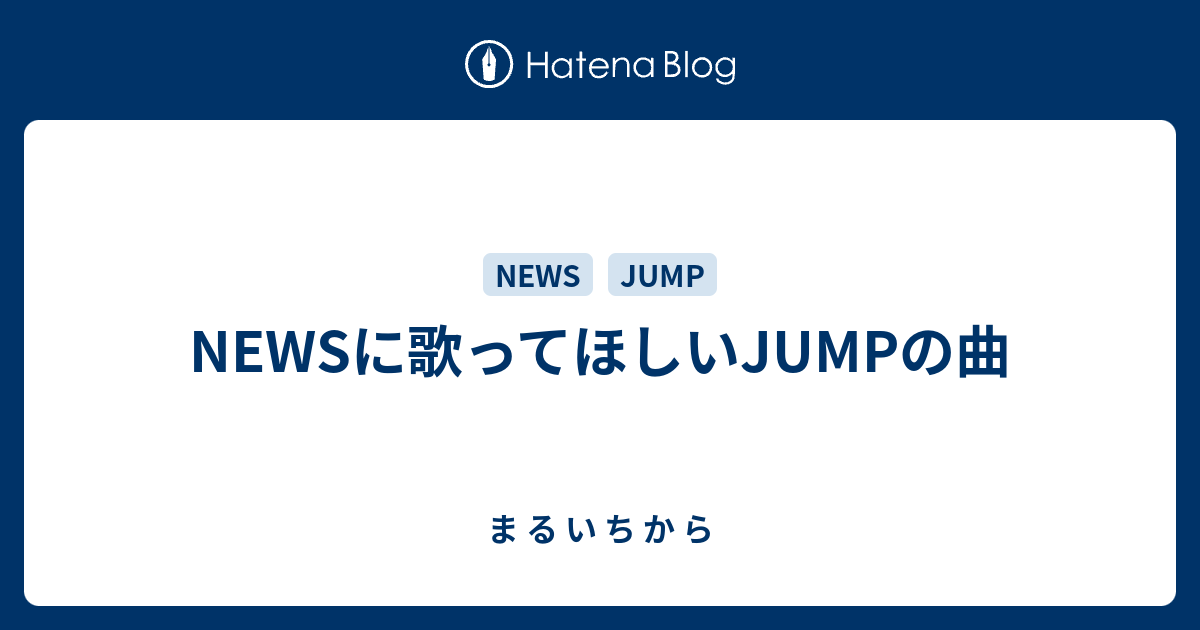 上news 可愛い曲 最高の動物画像