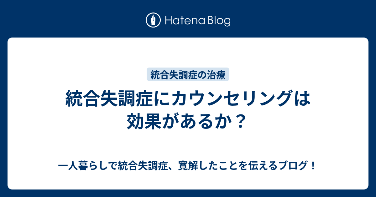 孤独症症状 孤独症的表现 小儿孤独症的表现 孤独症治疗