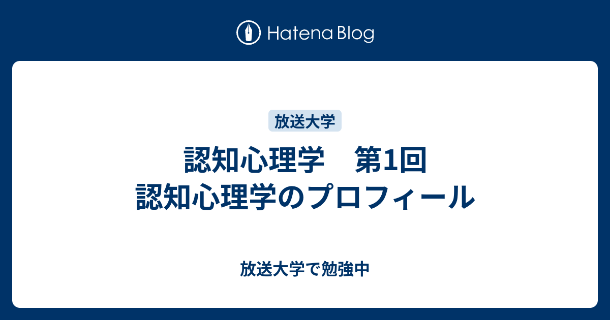 新・知性と感性の心理 認知心理学最前線の+oleiroalvesimoveis.com.br