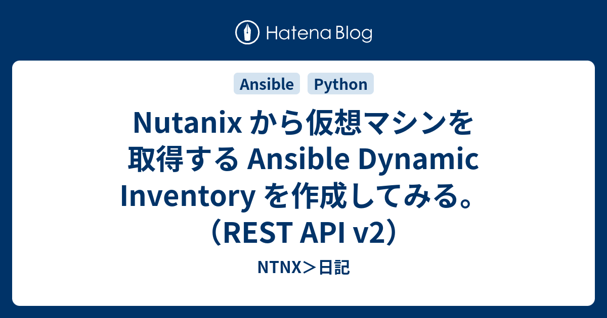 ansible-dynamic-inventory-using-google-cloud-youtube