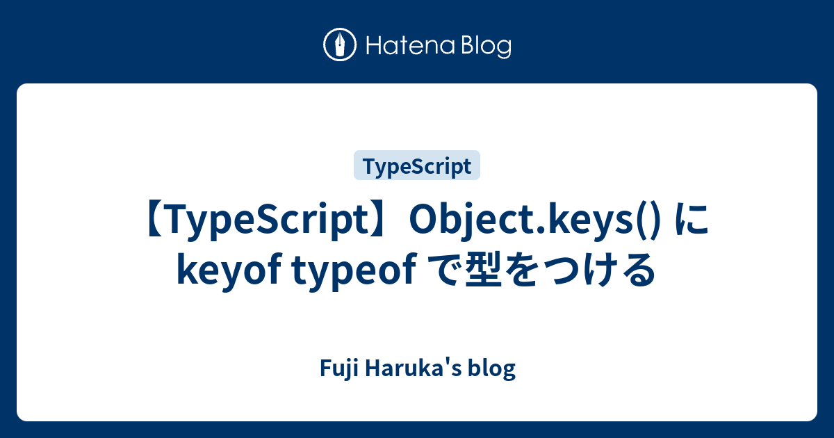 javascript-how-to-get-the-value-of-keys-from-an-array-of-objects-in