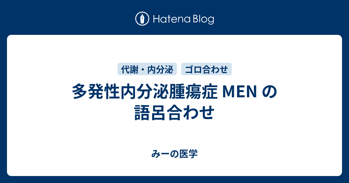 原因