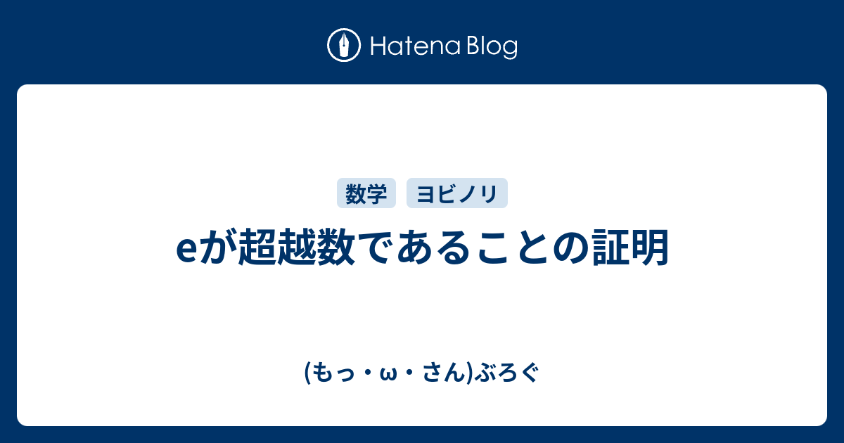 ノリ 予備校 学ぶ の で