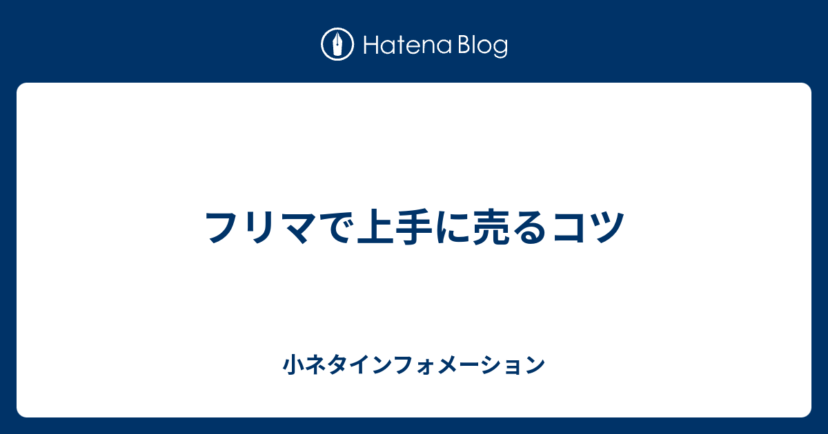 ＲＡＫＵＴＥＮ Yahoo!フリマ（旧）+industriasmorenoymoreno.com