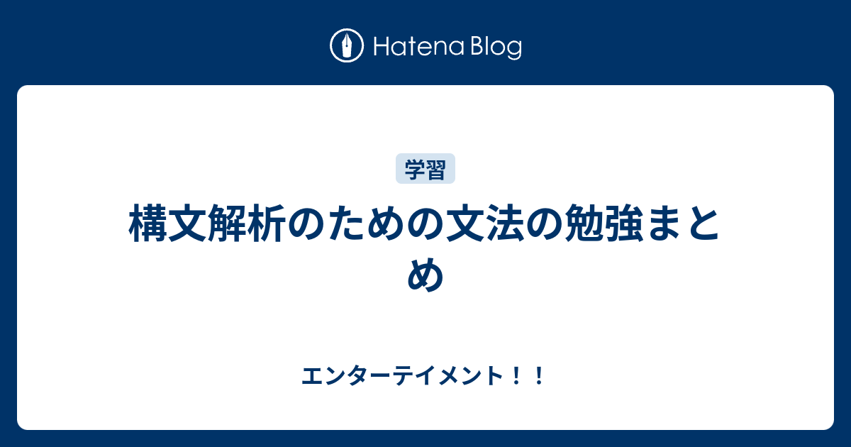 子供向けぬりえ 無料ダウンロード主語 述語 修飾 語 ゲーム