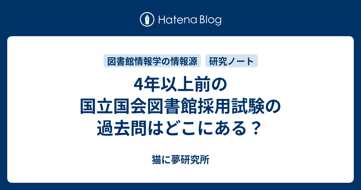 最大55％オフ！ 制度とおカネのよもやま話 国立大学法人会計入門 yes