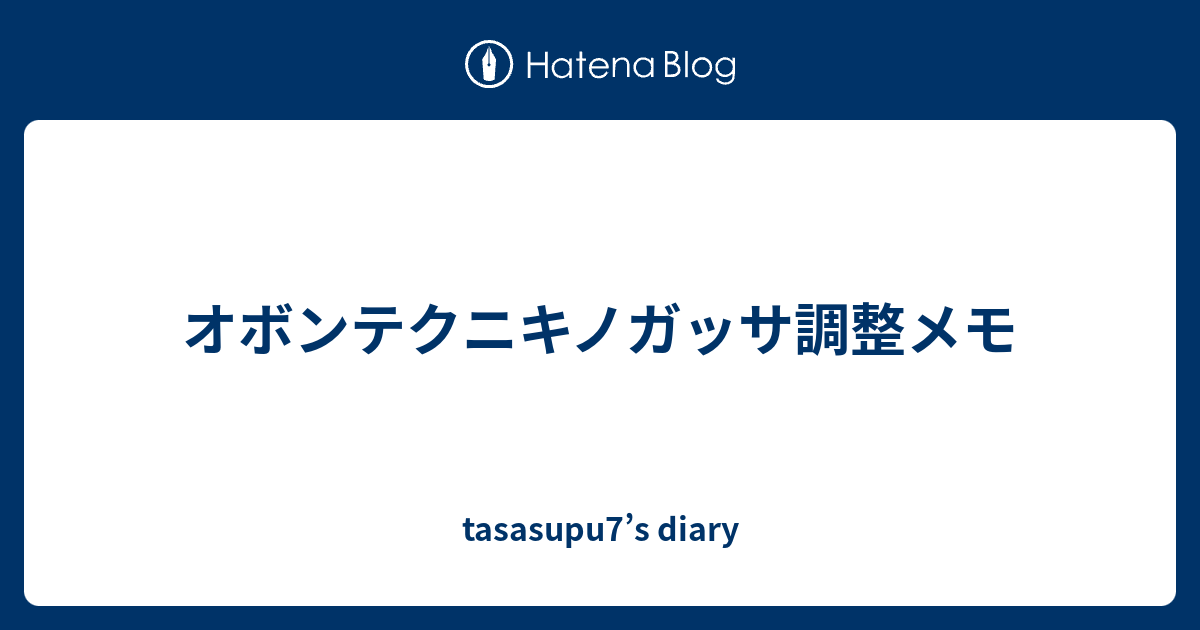 無料印刷可能キノガッサ 調整 すべてのぬりえ