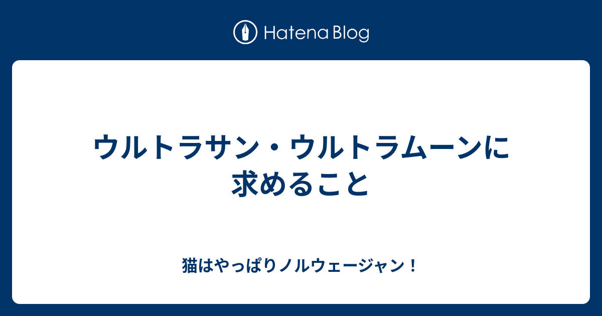 Z技 仕様 ポケモンの壁紙