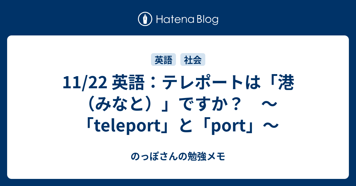 テ レポート 意味 ティール組織とは その意味や事例 デメリットまとめ ビジネス It Amp Petmd Com