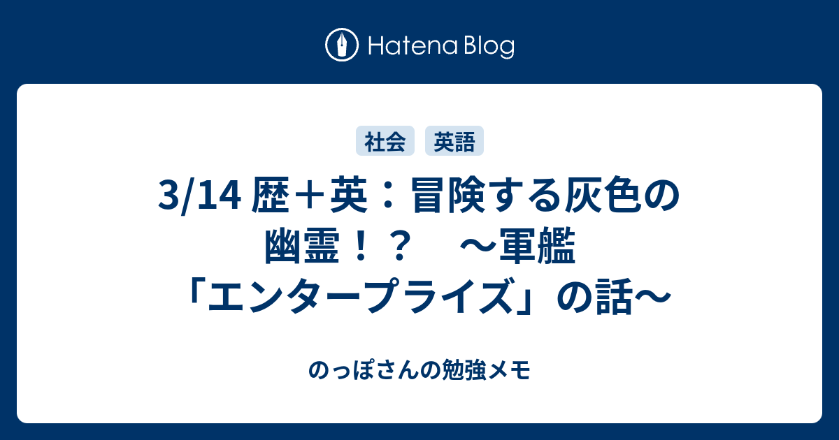 無料ダウンロード 幽霊 を 英語 で