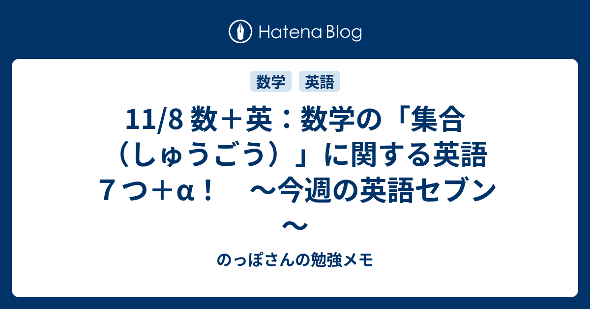 ライオンのプライド 探偵になるクマ 集まると楽しくなる英語の集合名詞えほんの通販 前田まゆみ 紙の本 Honto本の通販ストア