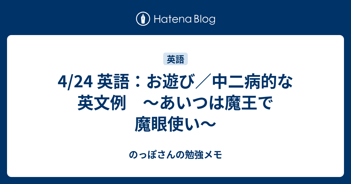 1000以上 パラケルスス 名言 英語 カワザワル