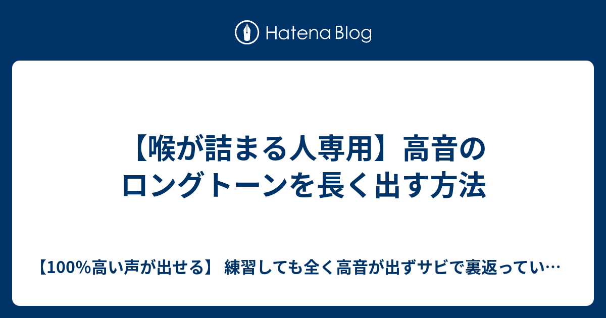 デュポン 高音 ライン2+rallysantafesinooficial.com