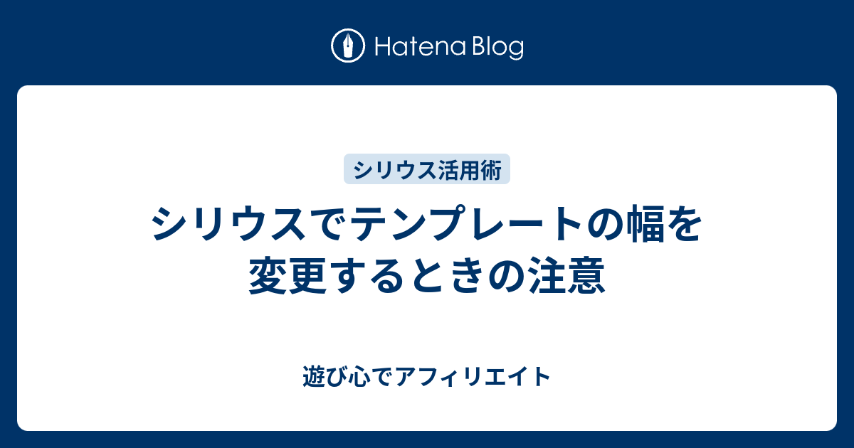 Cssで作る 魅力的な引用デザインのサンプル30 Blockquote