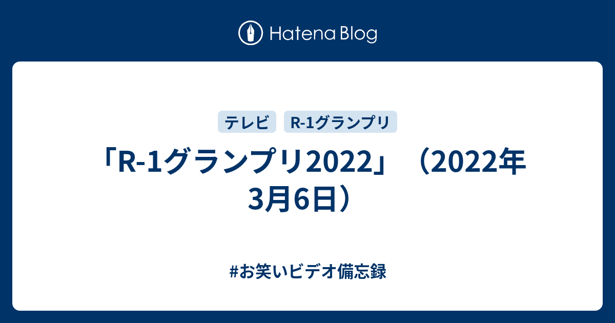 Tg816engnjzd0m