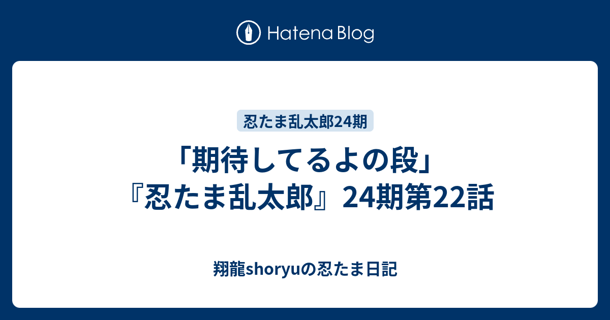 乱太郎のお店@お値段交渉お気軽に✨ ハンティングワールド ショルダー