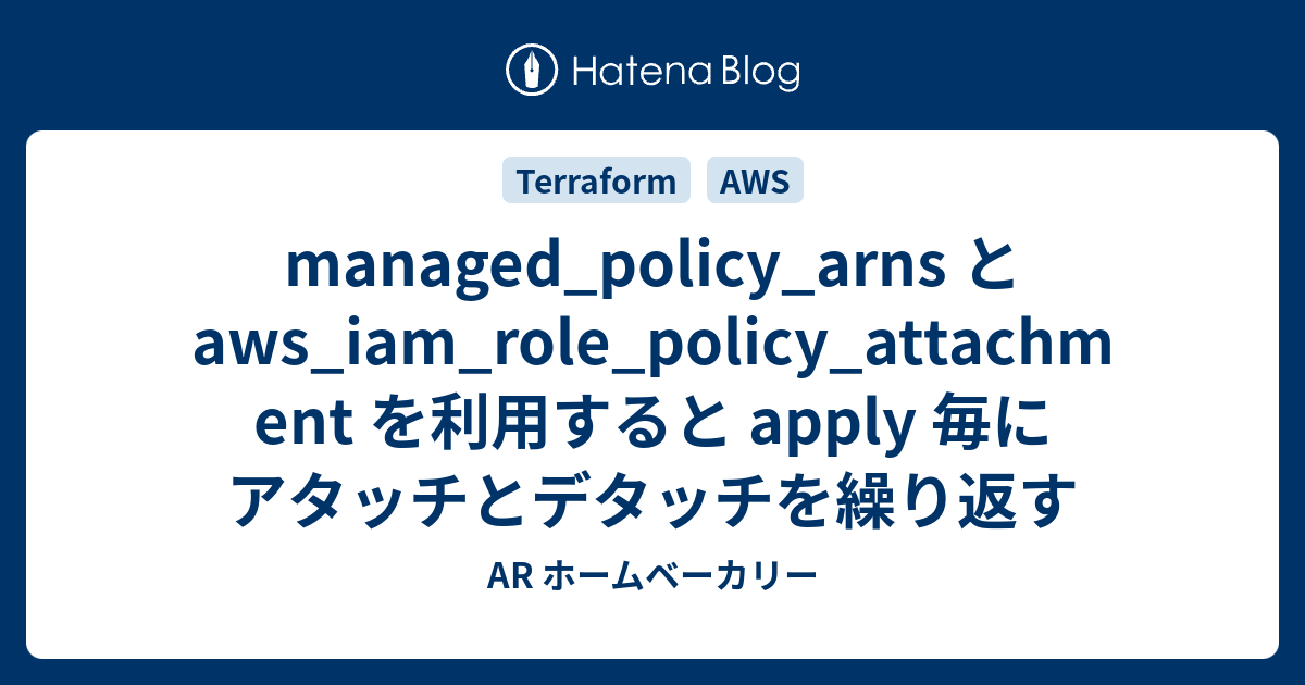 managed-policy-arns-aws-iam-role-policy-attachment-apply