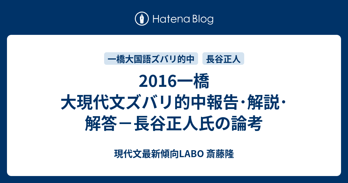 イメージカタログ 有名な 広告 の 形而上学 要約