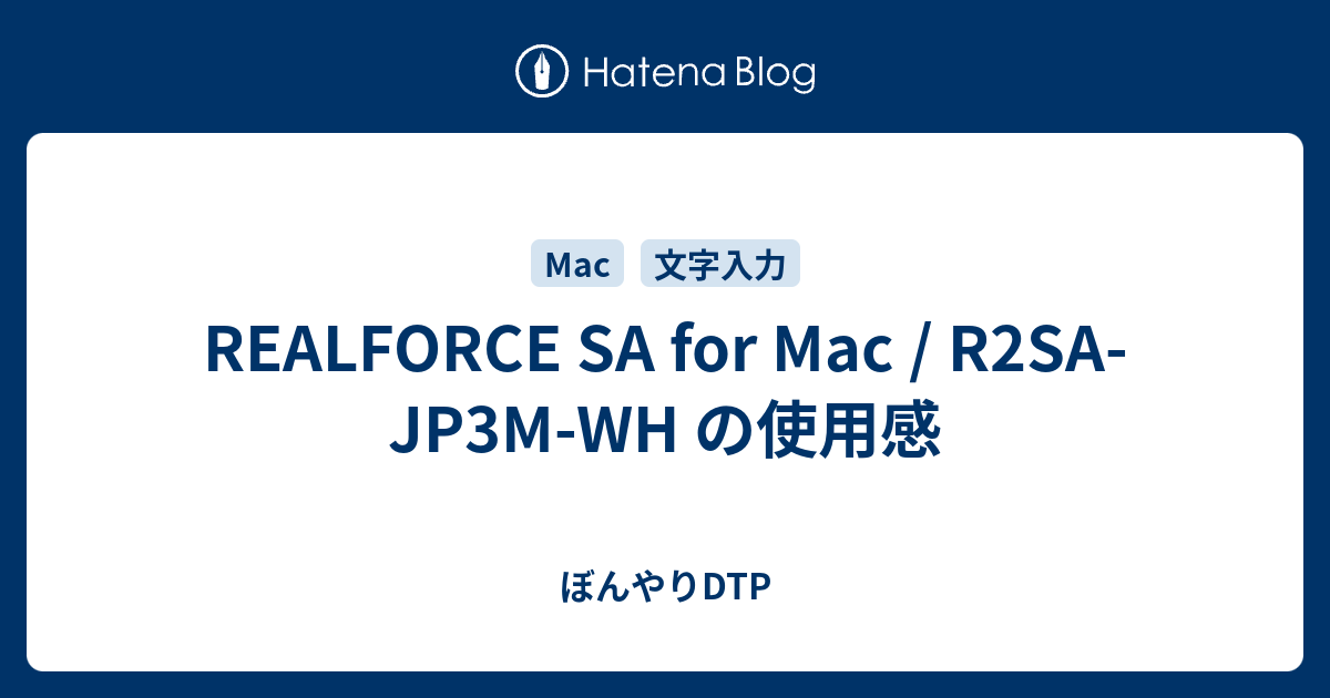 REALFORS FOR Mac R2SA-JP3M