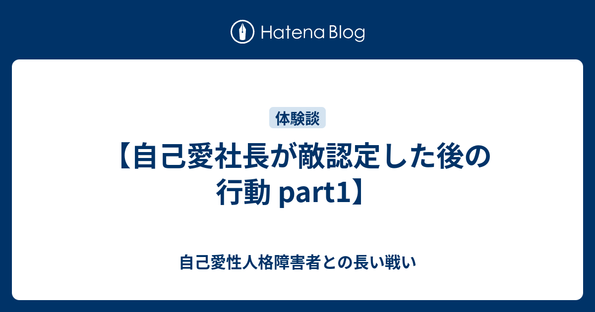 高品質 精神安定 恋愛成就 人間関係 絆 愛情 お守り ブレスレット 霊石