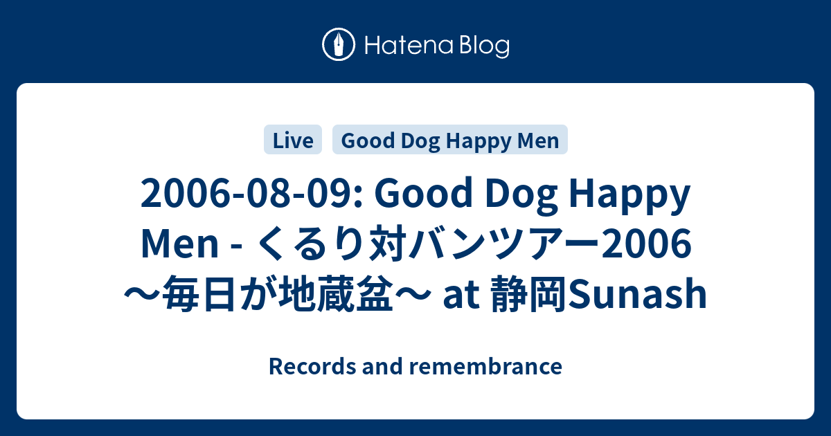 Good Dog Happy Men