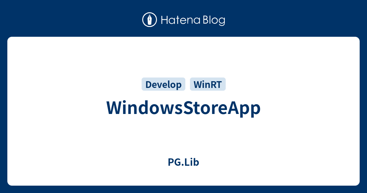 WindowsStoreApp - PG.Lib